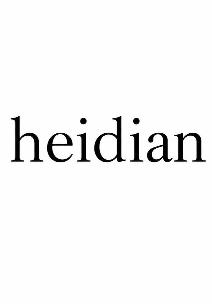 Heidian