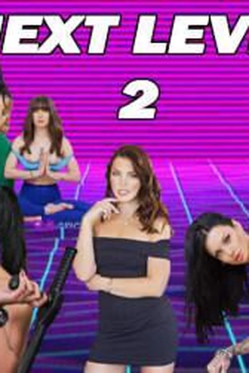[Cock-Hero-VR-Pmv] Next-Level 2