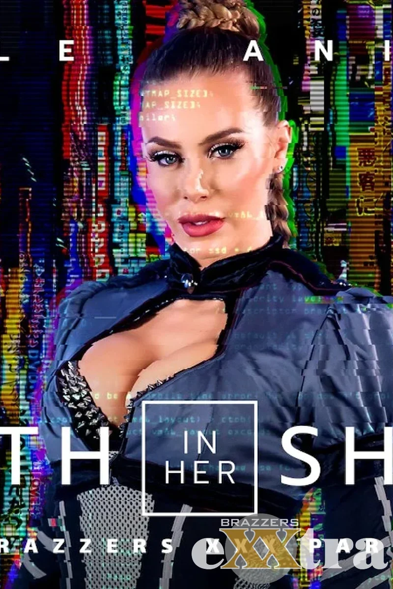 Girth in Her Shell: a XXX Parody