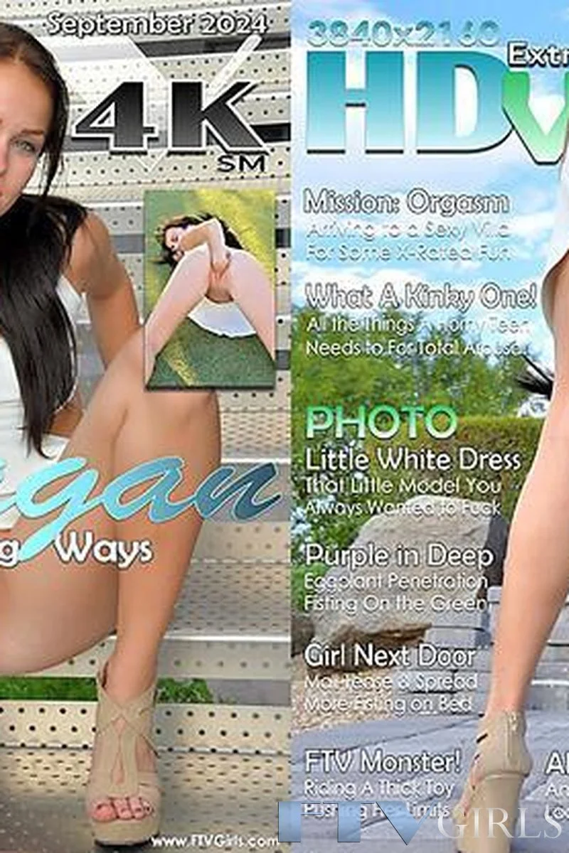 Meagan