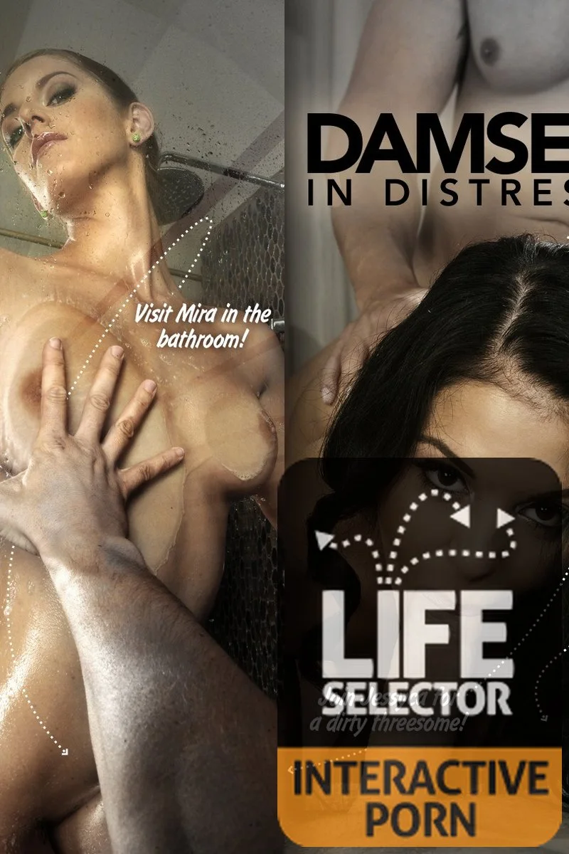 Damsel in Distress
