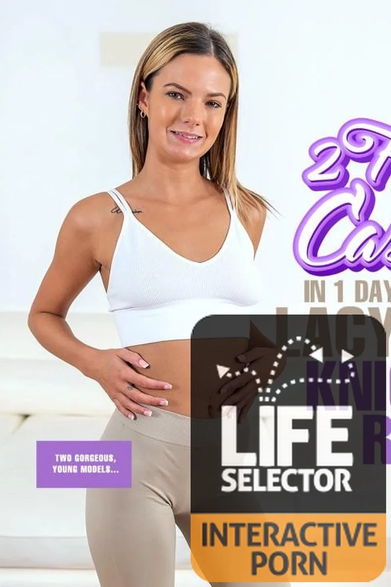 Fitness Castings in 1 Day with Lacy Tate & Knightly Rose