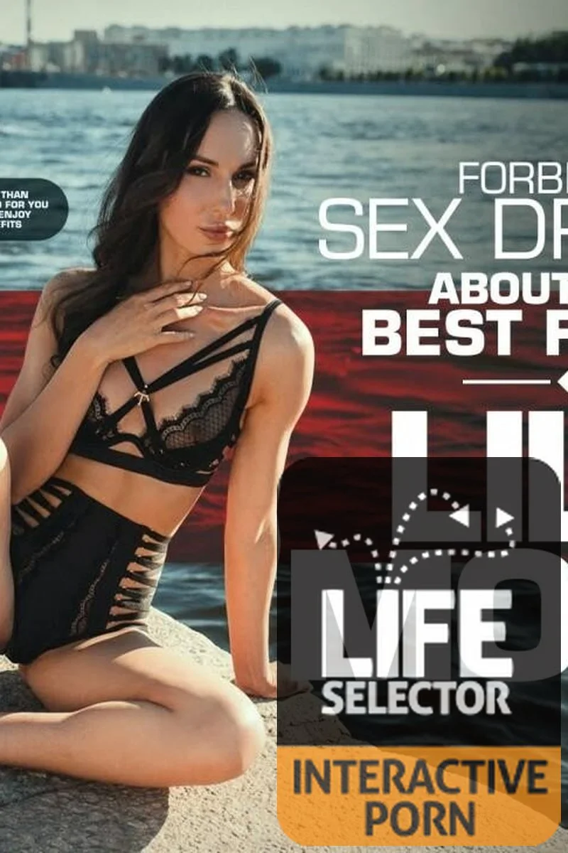 Forbidden Sex Dreams About Your Best Friend, Lilu Moon