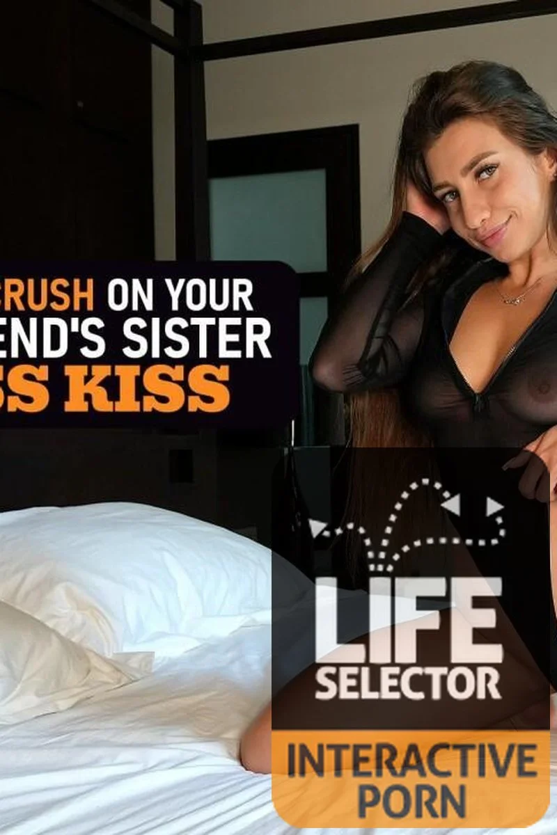 Having A Crush On Your Best Friend's Sister, Kriss Kiss
