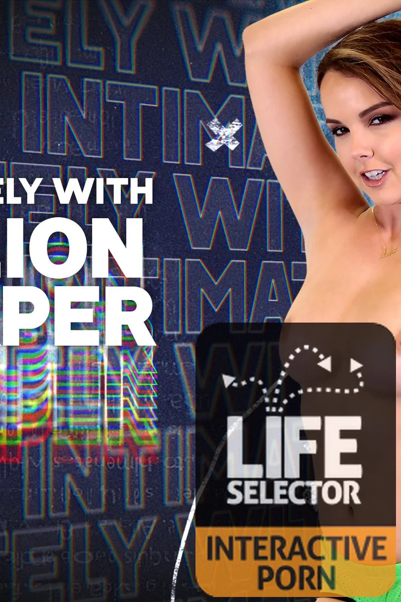 Intimately with Dillion Harper