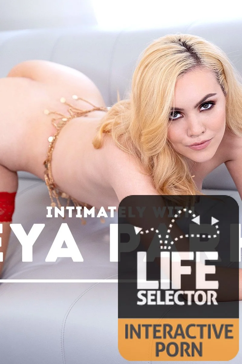 Intimately with Freya Parker