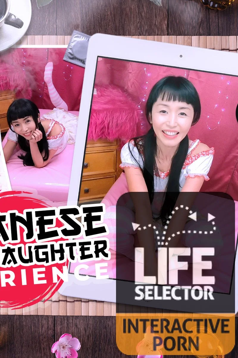 Japanese Step-Daughter Experience