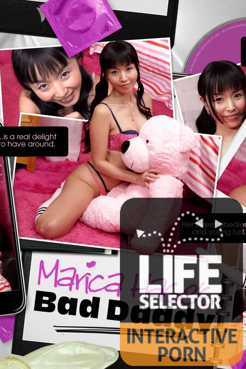 Marica Hase's Bad Daddy 2