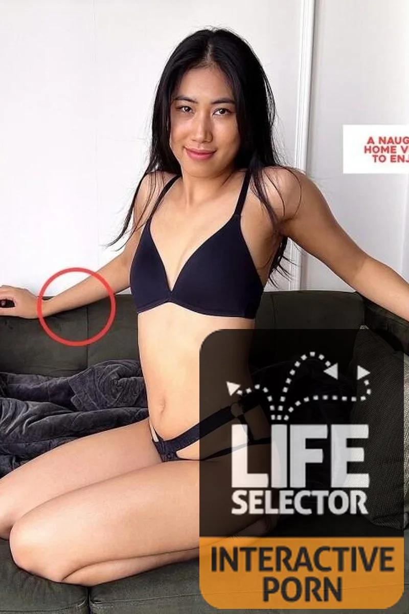 My Amateur Home Videos with Mvlust