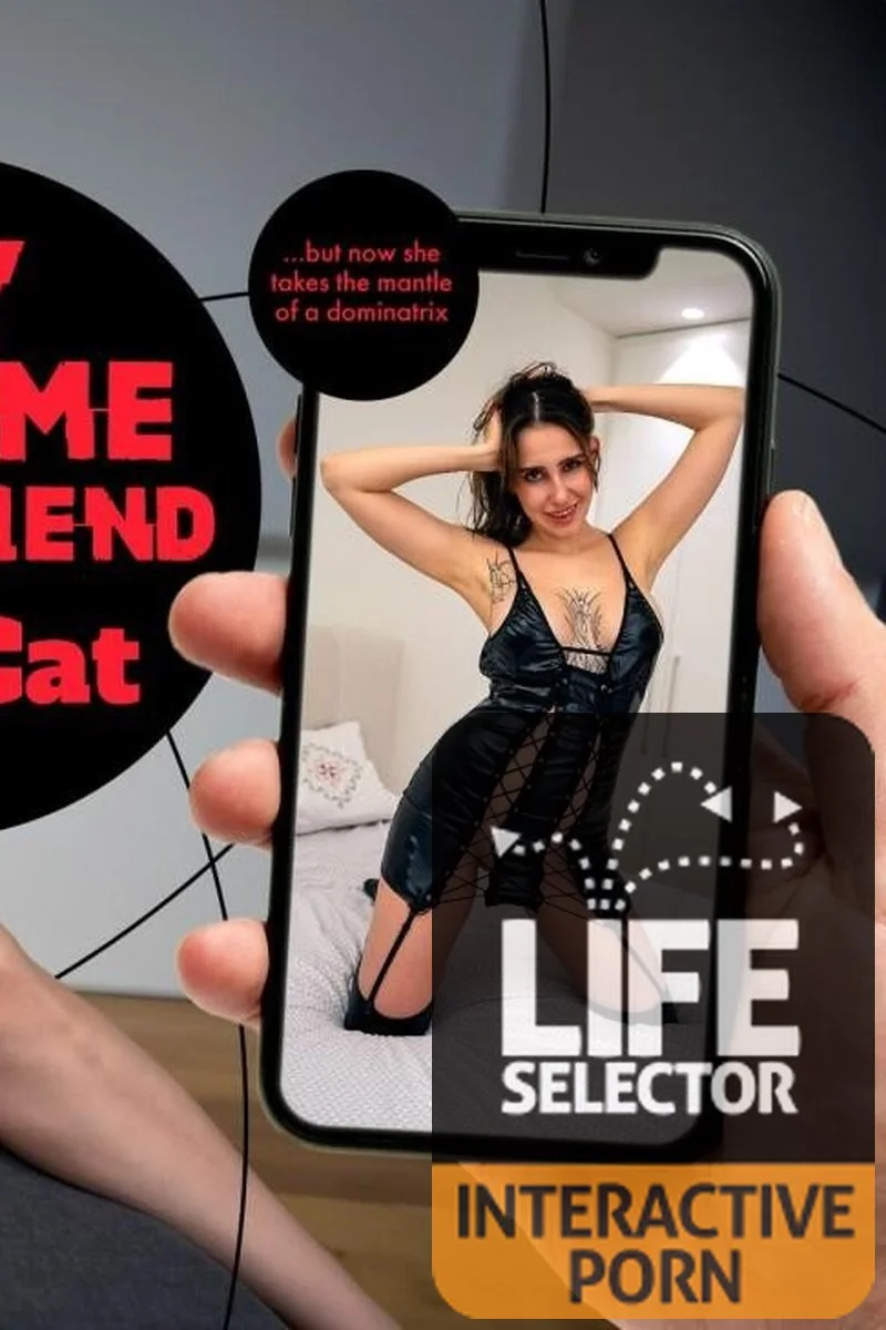 My Domme Girlfriend, Kisscat