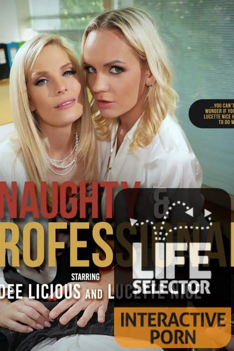 Naughty & Unprofessional