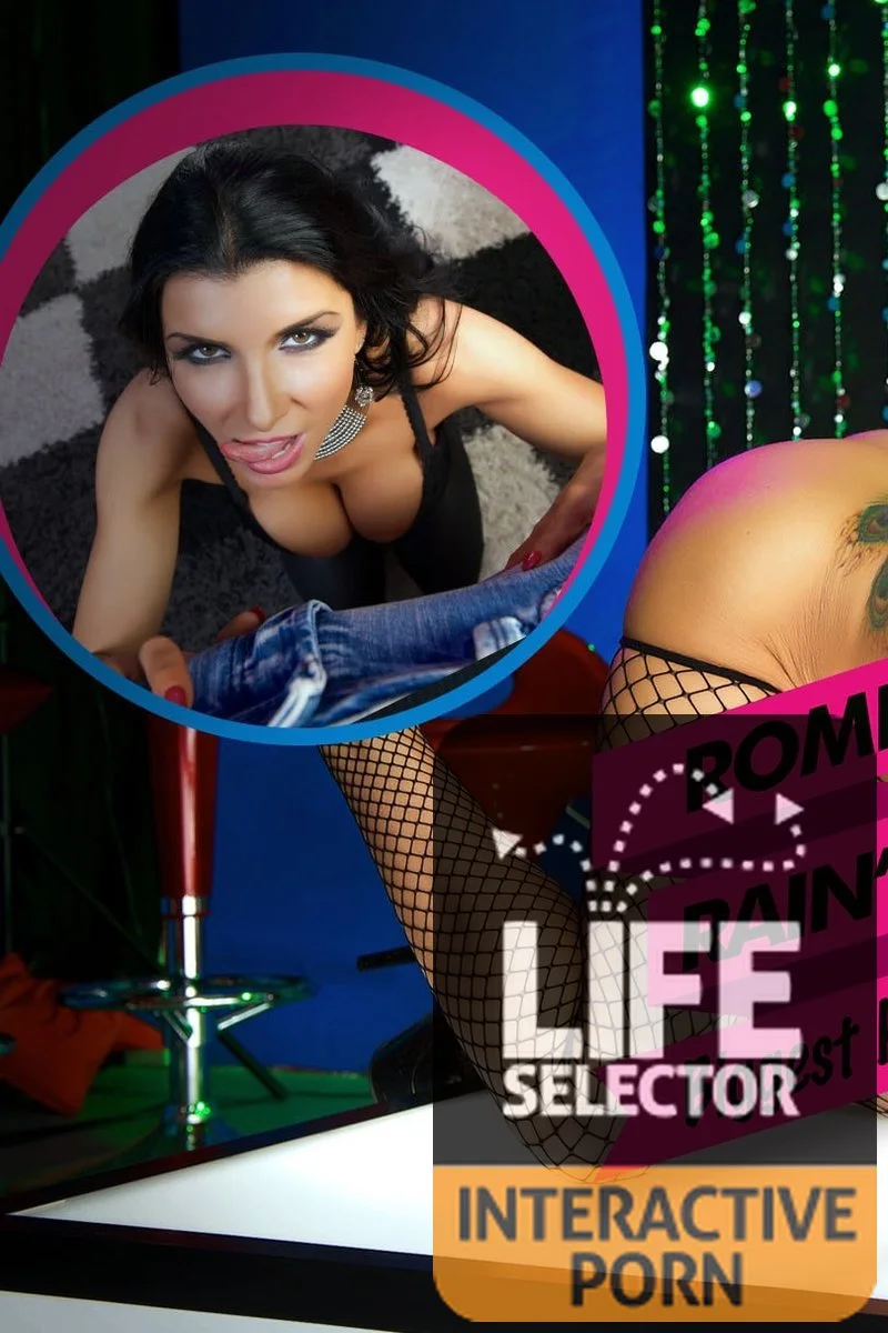 Romi Rain's Biggest Fan