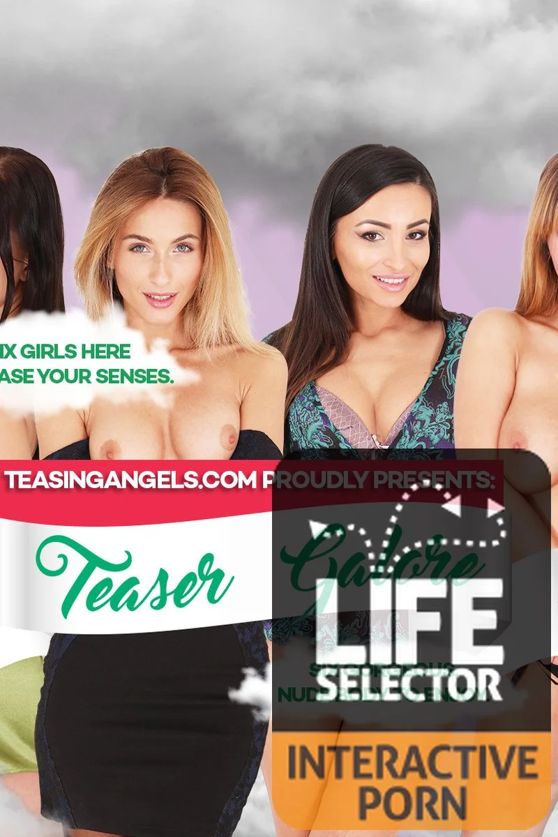 Teaser Galore