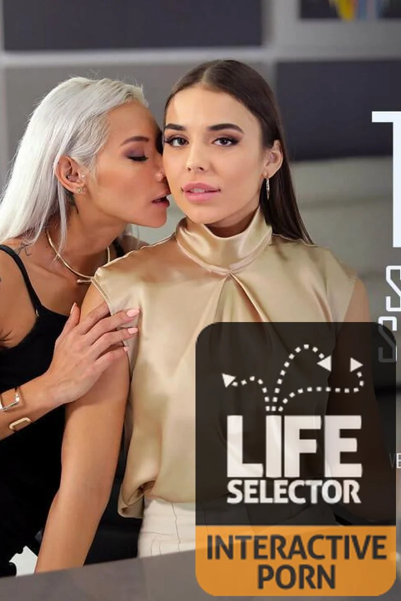Thr3E - Spoiled Wives' Secret Desires