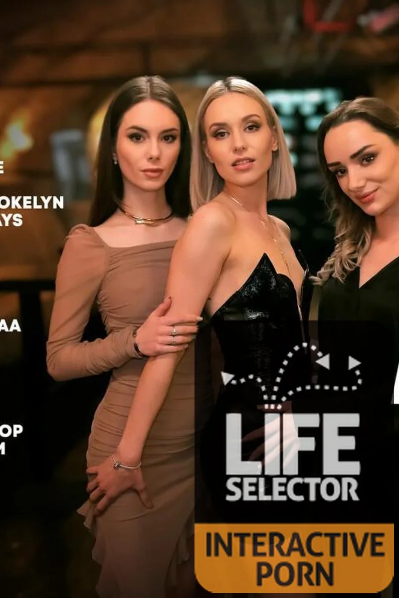When The Girlfriend Brings A Friend - A POV Foursome Compilation