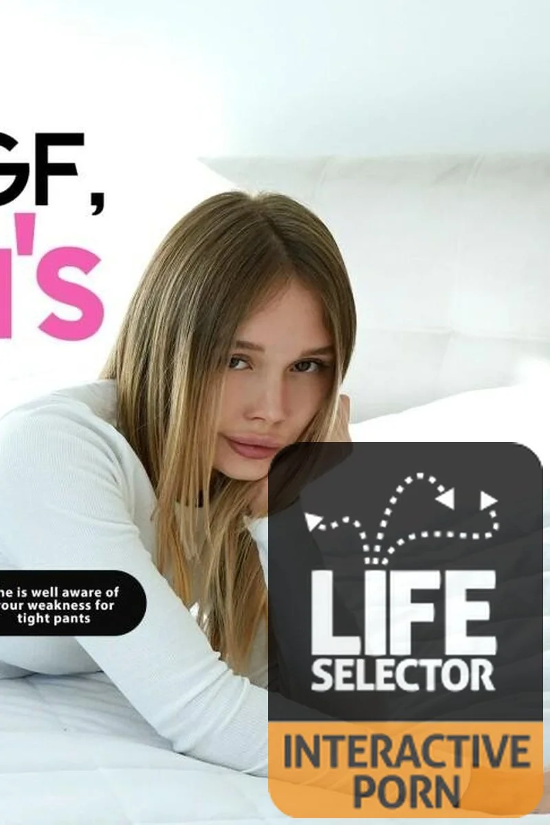 Your GF, Allinika's New Yoga Pants