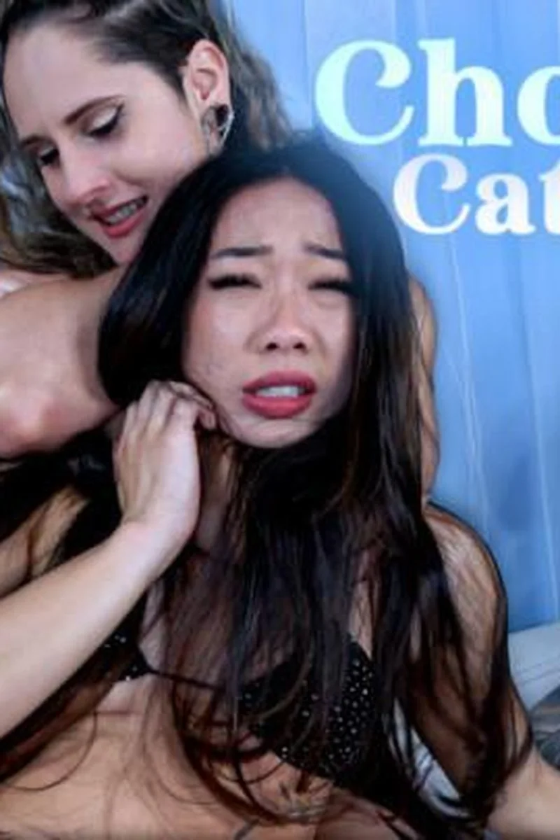 Catfight Gagging: Kiara vs Akira