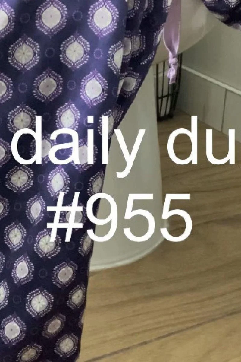 The Daily Dumps #955