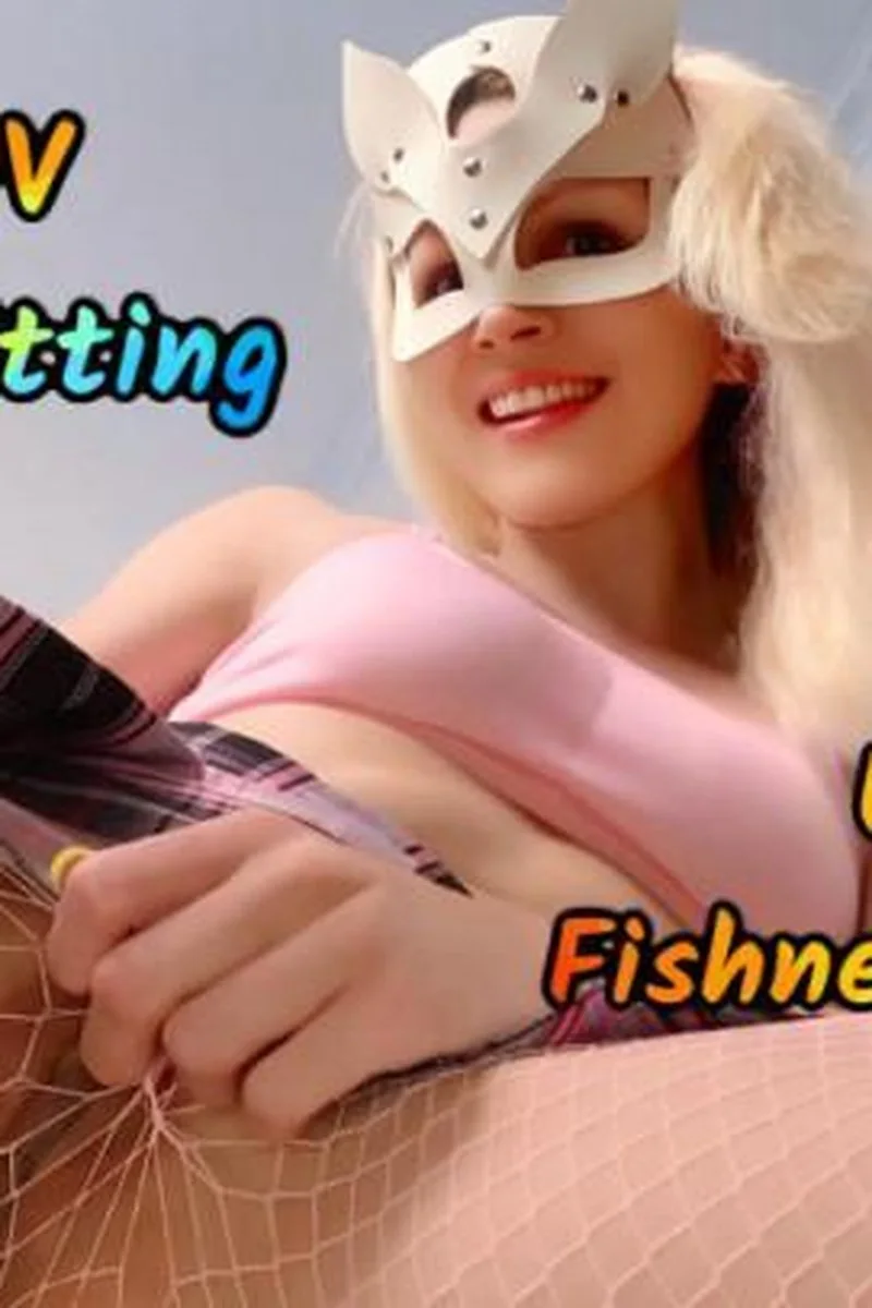 POV Facesitting Upskirt Fishnet Pantyhose
