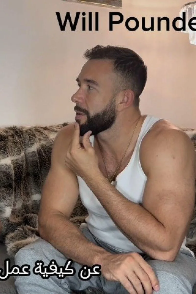 Interview With Adult Star Will Pounder