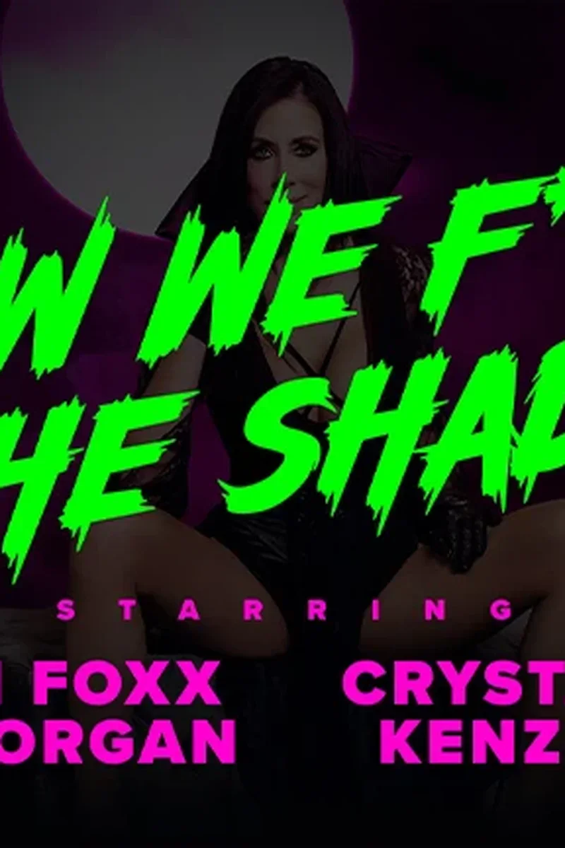 How We Fuck In The Shadows
