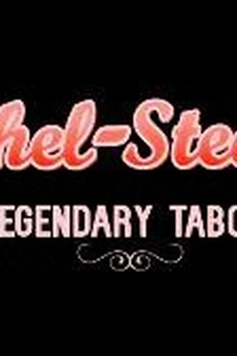 MILF 1644 - Wonderbot