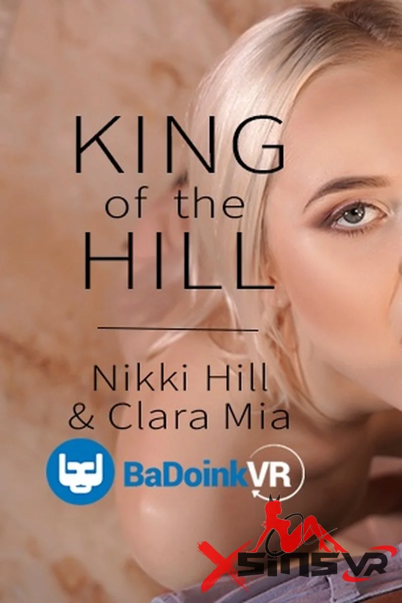 King of the Hill